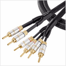 STAR QUAD BI-WIRE SPEAKER CABLES