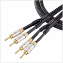 STAR QUAD SPEAKER CABLES