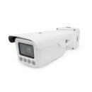 IPEL-B40V-LPR1 IP Full Size Bullet ANPR Camera-License Plate Recognition (LPR)
