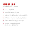 IPEL-B40V-LPR1 IP Full Size Bullet ANPR Camera-License Plate Recognition (LPR)