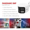 IPEL-PB80F-ADW1 2X 4MP (8MP TOTAL) IP 180° PANORAMIC FULL SIZE BULLET.