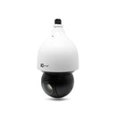 IPFX-P2025X-IRW1 2MP IP Full Size PTZ. 25X Optical Zoom
