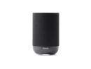Denon Home 200 Wireless Smart Speaker Powered by HEOS With Dolby Atmos Music