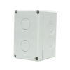 Waterproof Surface Mount Box, White