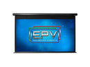 Twilight Electric Outdoor Projector Screen